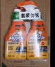 威猛先生（Mr Muscle）油污清洁剂 455g*2瓶 柑橘香 厨房重油污净油烟机清洗剂 实拍图