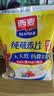 西麦即食燕麦片1000g袋代餐谷物营养早餐高蛋白质无额外添加蔗糖 实拍图