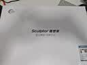 雕塑家18.5英寸便携显示器100HZ刷新率100%sRGB广色域 电脑笔记本显示屏扩展屏switch手机PS5副屏MF185LN 实拍图