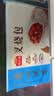广州酒家叉烧包750g20个早茶糕点点心包子小笼包预制菜生鲜速食儿童早餐 实拍图