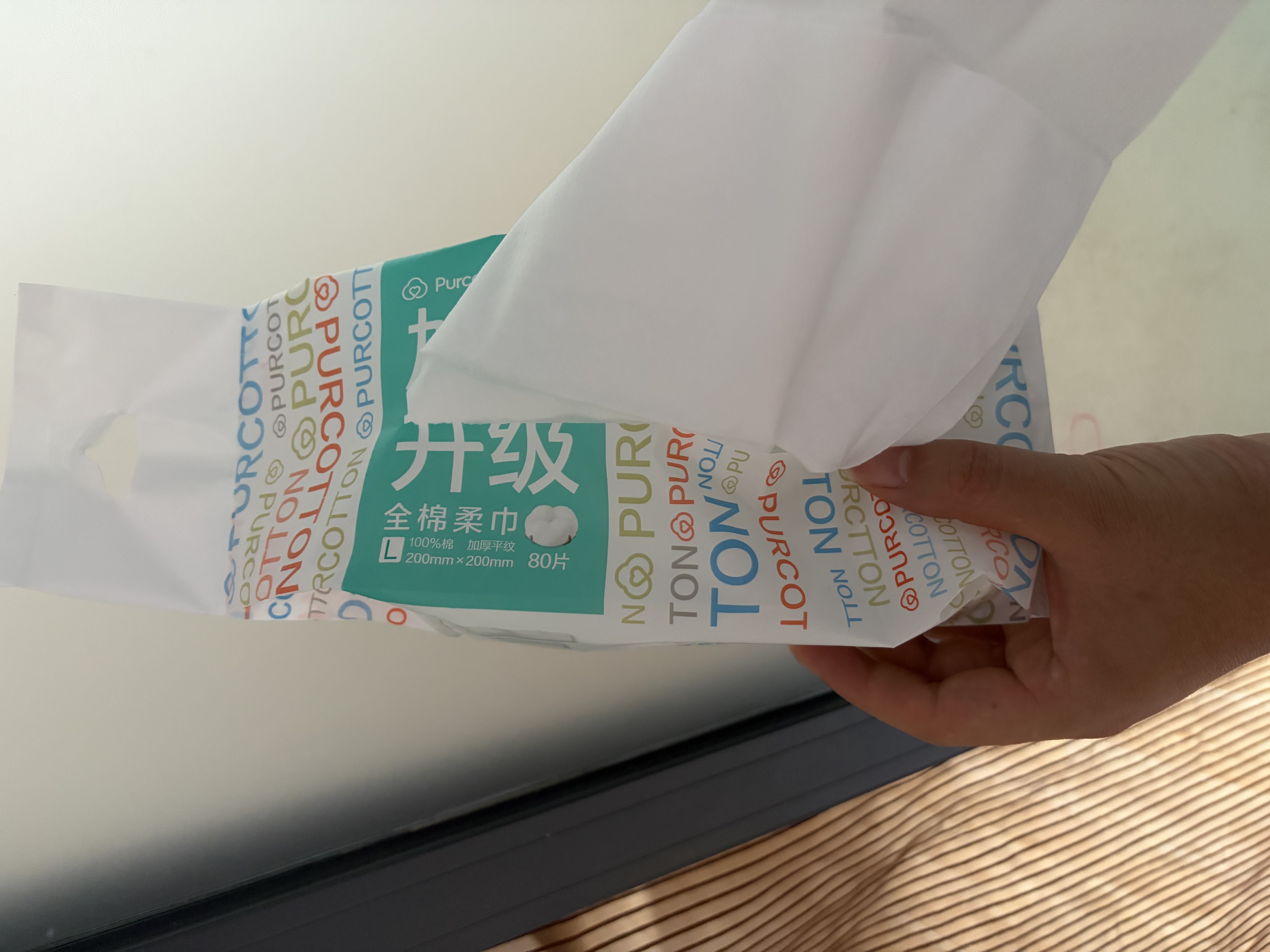 全棉时代洗脸巾80抽*1提加厚悬壁挂式100%纯棉柔巾一次性擦脸面巾20*20CM 实拍图