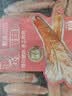 京觅海外直采手剥熟冻红雪蟹腿肉211g纯蟹肉可做辅食炒饭火锅 实拍图
