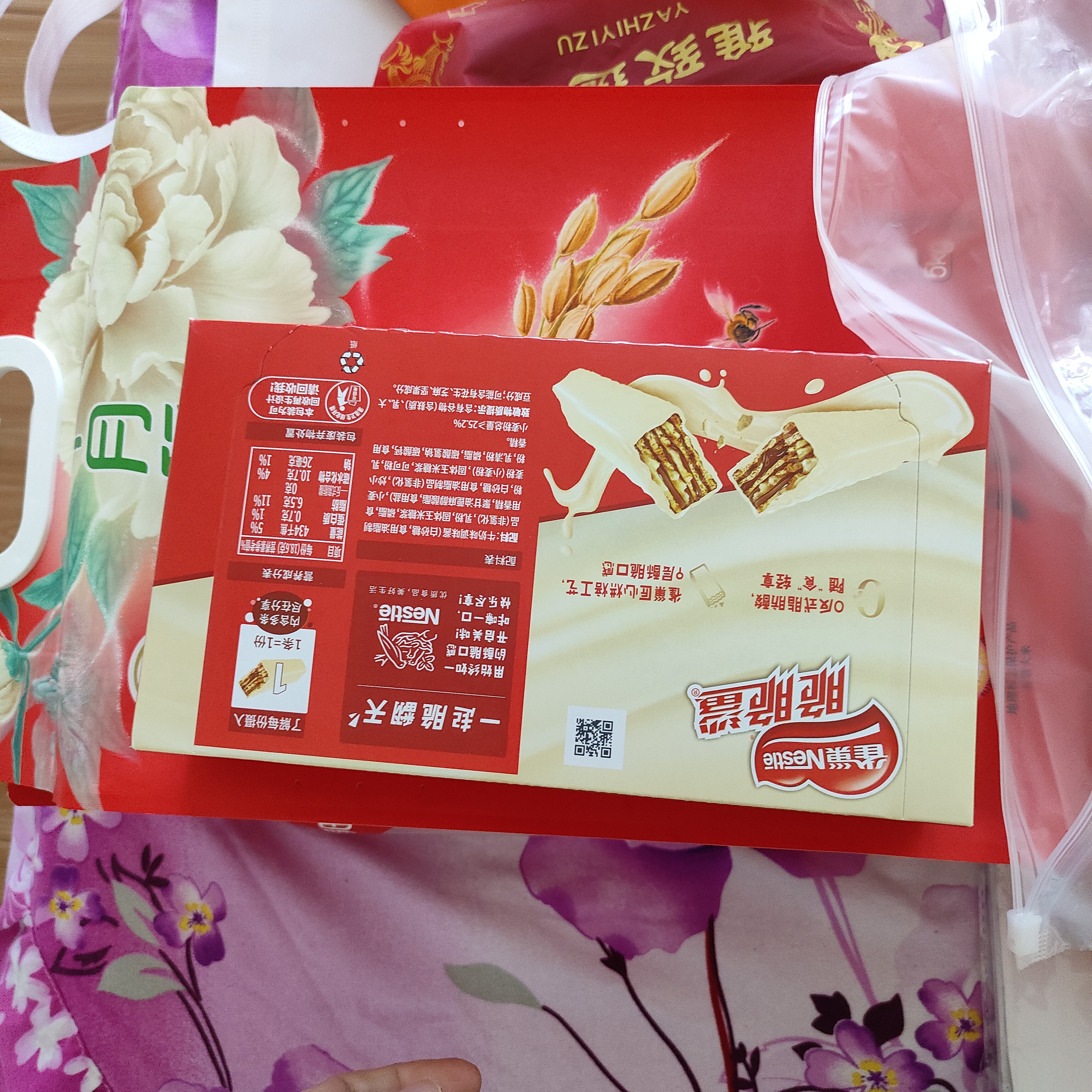 雀巢脆脆鲨牛奶味巧克力夹心威化饼干24条446.4g休闲零食充饥饱腹 实拍图
