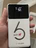 华正易尚无线网移动随身wifi6无线流量2026新款全国通用随身wi-fi多网通支持5G/4G设备飞猫子品牌 实拍图