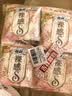 苏菲【婴儿级标准】裸感S极上日用卫生巾250mm2片*5包 棉柔透气姨妈巾 实拍图