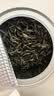 八马茶业特级金骏眉红茶武夷红茶192g茶叶马上红360 节日高端送礼盒装 实拍图