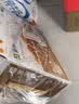 蒙牛早餐风味奶核桃味250ml*16盒 老人小孩营养补充送礼礼盒 实拍图