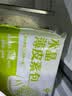 吴大嫂 东北水饺 虾仁三鲜水饺 800g 40只 （虾仁韭菜鸡蛋）蒸饺煎饺 实拍图