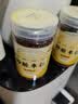 康美炒酸枣仁80g 炒熟酸枣仁 助眠改善睡眠 养心安神敛汗 失眠多梦 搭配枸杞泡水 无硫中药饮片 中药材 京东自营 实拍图