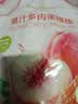 1号会员店（One's Member）果汁多肉蜜桃桃250g 水蜜桃干蜜饯果干办公室追剧零食独立小包装 实拍图