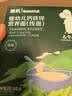 英氏婴幼儿钙铁锌线面原味200g 婴儿面条宝宝面条辅食碎碎面6-12个月 实拍图