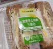 全麦芝士鸡肉三明治 305g 实拍图