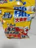 康师傅方便面 大食袋番茄鸡蛋牛肉面五连包156g*5 泡面袋装 田曦薇同款 实拍图