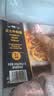 芝士牛肉卷 840g(280g*3) 840g(280g*3) 实拍图