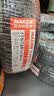 玛吉斯（MAXXIS）轮胎/汽车轮胎 175/70R14 84H EC1 适配桑塔纳/瑞纳 实拍图