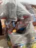 麦富迪狗粮 无谷牛肉双拼狗粮成犬中大型犬专用强健骨骼15kg/30斤 实拍图