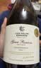 Member's Mark 新西兰进口 马尔堡长相思干白葡萄酒 750mL 750mL 实拍图