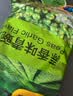 甘源蒜香味青豌豆285g青豆豌豆粒坚果炒货办公室休闲零食特产小吃豆豆 实拍图