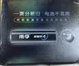 南孚聚能环5号30粒 酷黑系列适用于电动玩具/鼠标/燃气表/体重秤/遥控器/血氧仪等 LR6 实拍图