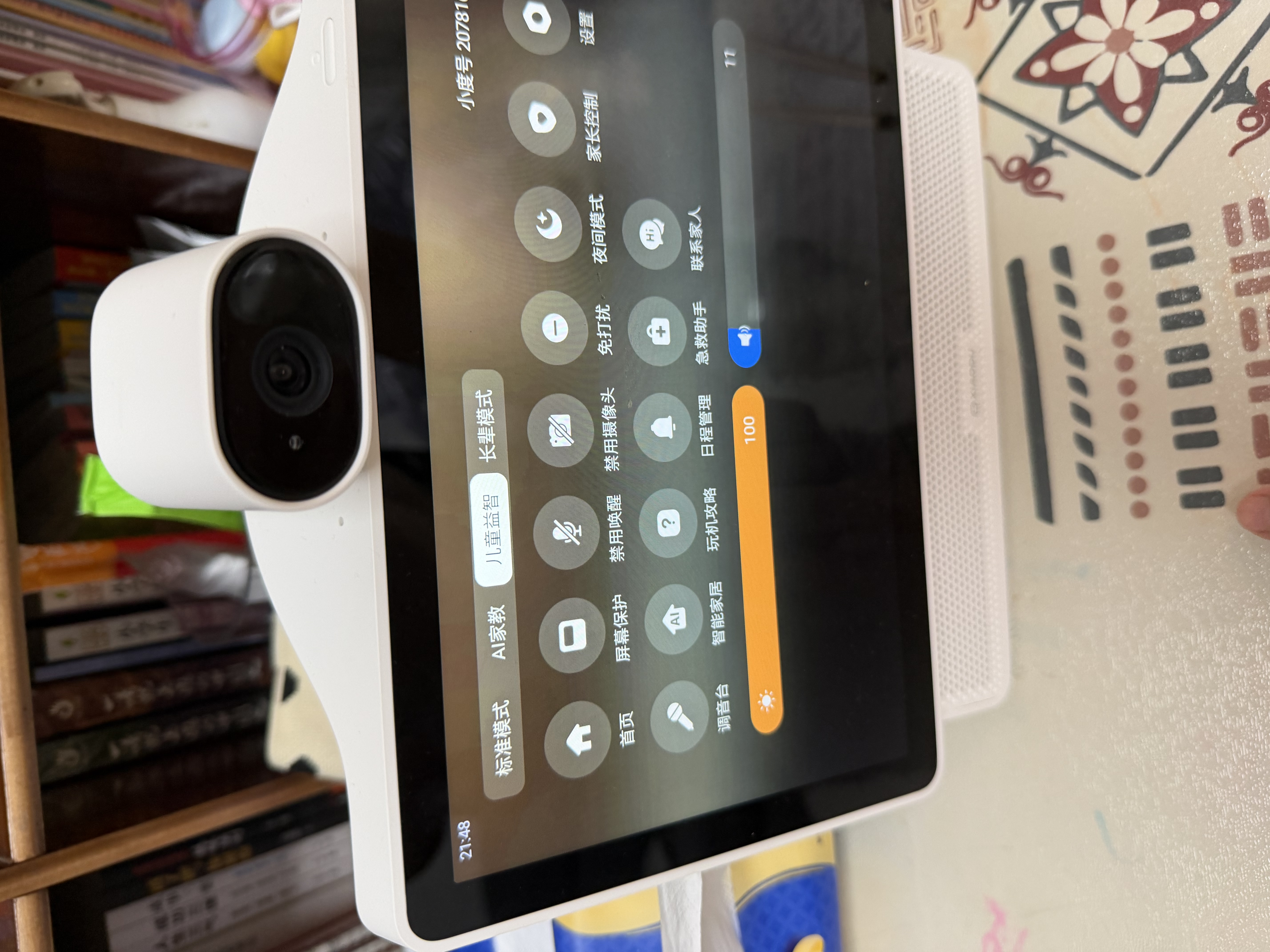 小度智能屏 X10 Ultra AI家教版 大模型作业批改 作业辅导学习机 10.1英寸智能音响 全景摄像头 陪伴礼 实拍图