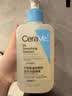 适乐肤（CeraVe）【油痘肌救星】水杨酸洁面236ml（男女士控油祛痘去黑头礼物） 实拍图