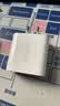 绿联20W充电器适用苹果18充电头iPhone18/17ProMax/16e/15/iPad平板小米华为手机氮化镓Type-C快充插头 实拍图