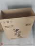 美菱（MeiLing）净水器800G家用净水机厨下过滤器2年反渗透RO机通用滤芯纯水机净饮机厨下式直饮机ME-DR800N06 实拍图