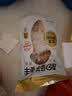 松鲜鲜 松茸调味料1kg【减钠29% 0添加】可代替盐鸡精味精煲汤炒菜调味 实拍图