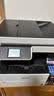 爱普生（EPSON）L6468 A4彩色商用打印机 墨仓式数码多功能一体机 复印/打印/扫描 AI云打印 实拍图