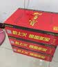 加多宝凉茶植物饮料310ml*24罐 茶饮料整箱(新老包装随机发货) 实拍图