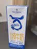 1号会员店（One's Member）4.0脱脂纯牛奶200ml*20盒【定期购】 实拍图