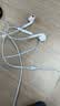 Apple/苹果 EarPods 闪电/Lightning有线耳机 iPhone耳机原装耳机适用闪电接口的手机平板 实拍图