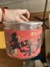 知味观红糖麻花办公室休闲零食手工特产美食小吃伴手礼送礼240g 实拍图
