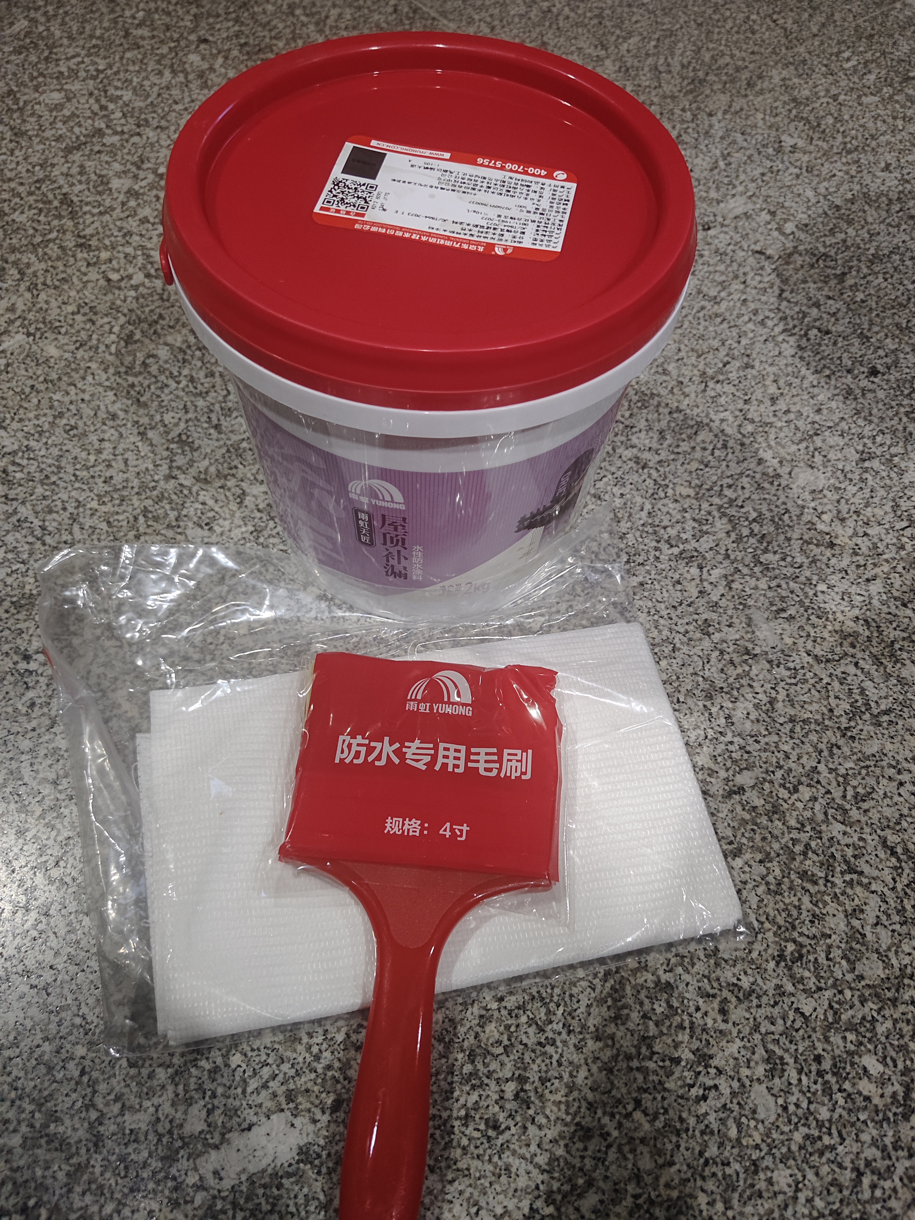 雨虹防水屋顶防水涂料 防水补漏材料耐高温防晒 补漏裂缝渗水防水胶4斤 实拍图