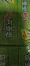 上海香皂洗脸洗澡肥皂清洁控油沐浴皂滋润保湿肌肤芦荟皂125g*4块 实拍图