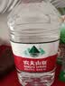 农夫山泉饮用天然水4L*4桶 纸箱塑膜随机发货大桶装 家用桶装水 实拍图