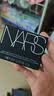 NARS【官方正品】定妆大白饼10g 粉饼散粉蜜粉不卡粉细腻 生日礼物 实拍图