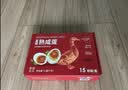 富硒熟咸蛋1.05kg（ 15枚装 ） 1.05kg（ 15枚装 ） 实拍图
