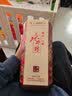水井坊臻酿八号 52度 520ml 单瓶装 浓香型白酒 加量不加价 实拍图
