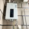 万家乐【超暖浴DP1 PRO】13升天然气智能变升节能速热精准恒温防冻以旧换新8年包修燃气热水器 实拍图