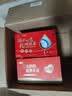 伊利高钙高蛋白营养奶粉  成人奶粉 中秋礼盒送礼 营养品 早餐 618g*2 实拍图