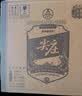 五粮液股份尖庄高光优级42度浓香型白酒500ml*12原箱酒厂直供双十一 实拍图