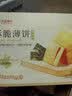 良品铺子酥脆薄饼海苔味300g薄脆饼干海苔饼干儿童零食独立小包装休闲零食 实拍图