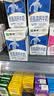 蒙牛低脂高钙牛奶250ml*24盒 3.0g蛋白 早餐健身伴侣 送礼优选 实拍图