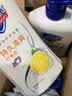 舒肤佳沐浴露纯白1kg+柠檬1kg+纯白80g 实拍图