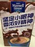 麦斯威尔（Maxwell House）特浓速溶咖啡粉13g*30条 三合一冲饮 奶咖 0反式脂肪酸 固体饮料 实拍图