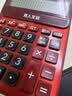 卡西欧（CASIO）语音计算器朱墙红 真人发音金属机身趣味弹奏办公用品财务专用语音款 DY-120 实拍图