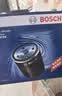 博世（BOSCH）机油滤芯滤清器0047现代ix35索纳塔伊兰特名图途胜起亚K5K4K3智跑 实拍图
