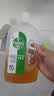 滴露（Dettol）消毒液洗衣衣物消毒水750mL 除螨杀菌混洗无忧 家居地板消毒 非84 实拍图