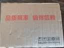 滴露（Dettol）健康抑菌香皂 洗脸洗手洗澡内衣裤袜肥皂 家庭通用装【欢迎批采】 柑橘沁爽105g*3 实拍图